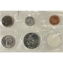 1964 US SILVER PROOF SET (WITHOUT ENVELOPE)