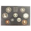 Image 1 : 1992 UNITED KINGDOM PROOF COIN COLLECTION