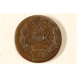 1863 CIVIL WAR TOKEN