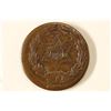Image 1 : 1863 CIVIL WAR TOKEN