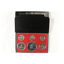 1976 US PROOF SET (WITH BOX)