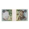 Image 1 : Lot of (25) Iraqi 25 Dinars Saddam Hussein Notes