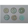 Image 3 : A Group of Six Old Bronze Coins.