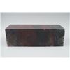 Image 2 : A Large Seal Material.