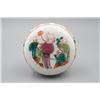 Image 2 : A Tong Zhi Famille-Rose Small Porcelain Box and Cover.