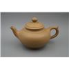 Image 2 : A "Gu Jing Zhou" Mark "Duan" Clay Teapot.