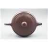 Image 3 : A "Zhu Jun Feng" Mark Yixing Teapot.