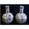 Image 1 : A pair of famille-rose large vases (Tian Qiuping).