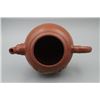 Image 4 : A "Tang Du Tao Ye Sheng Chan He Zuo She" Mark Yixing Teapot.