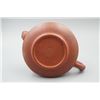 Image 5 : A "Tang Du Tao Ye Sheng Chan He Zuo She" Mark Yixing Teapot.