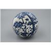 Image 2 : A Blue-and-White "Three Friends of Winter" Porcelain Box and Cover.