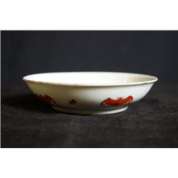 A Famille-Rose  Peach  and Iron-Red  Bat  Plate with the Edge Gilt-Decorated.