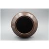 Image 2 : A Small Brown-Glaze Jar.