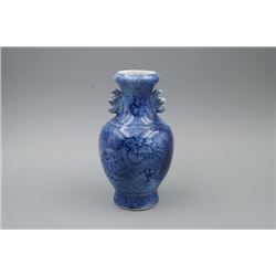 A Small Blue-and-White "Dragon" Vase with Two Ears.