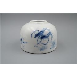 A Small Blue-and-White "Shrimp" Jar.