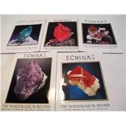 Mineralogical Record of China (5 Books)