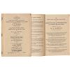 Image 1 : R. Max Mehl Auction Catalog