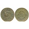 Image 1 : Mint Error Large Cent
