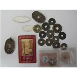 Asian Coin Grab Bag