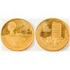 Image 1 : City of Sudbury Gold Plated Medal