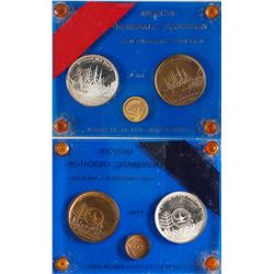ANA Convention Medals