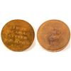 Image 1 : Copper Presentation Disc