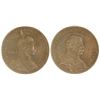 Image 1 : Otto V. Bismark Silver Medal
