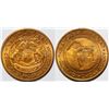 Image 1 : Michigan Dollar Century of Progress Exposition