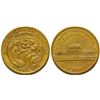Image 1 : Alaska-Yukon-Pacific Expo So Called Dollar