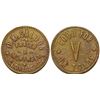 Image 1 : O. K. Saloon Token