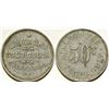 Image 1 : L. W. Krohn Token