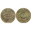 Image 1 : Gonzales Saloon Token
