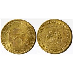 Pacific Southwest Exposition Storecard