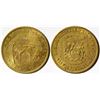 Image 1 : Pacific Southwest Exposition Storecard