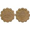 Image 1 : Palace Saloon Token