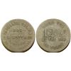 Image 1 : Exchange Saloon Token