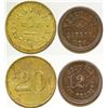 Image 1 : Royal Bar/ Vaughan's Tokens