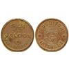 Image 1 : Gem Saloon Token