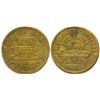 Image 1 : S. B. Mosser Token