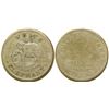 Image 1 : White Elephant Token