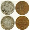 Image 1 : McKinny Tokens