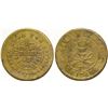 Image 1 : White Elephant Saloon Token