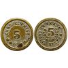 Image 1 : Chas. C. Price Token