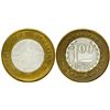 Image 1 : West Lumber Co. Token