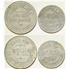 Image 1 : Jesse Hooper Tokens