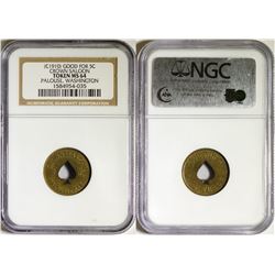 Crown Saloon Token