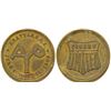 Image 1 : Alaska-Yukon-Pacific Expo Storecard
