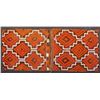 Image 1 : Horse Bag (Handwoven, Turkish)