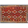 Image 1 : Rug (Turkish Kurdish Soumak)