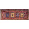 Image 1 : Rug (Wool, Double Prayer)